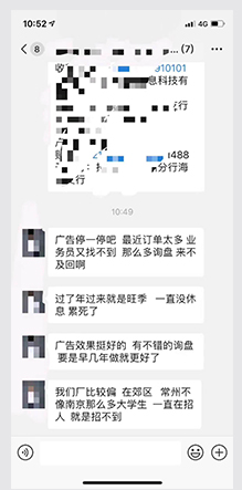 外贸建站,谷歌推广,谷歌白帽SEO,谷歌SEO,谷歌SEM