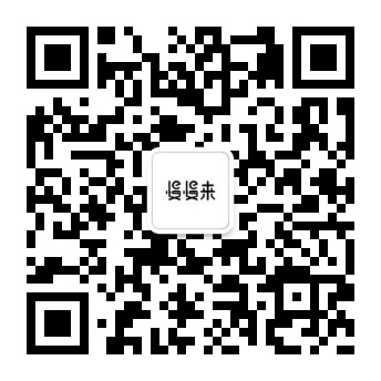 九亿全球赢销外贸数字营销公众号