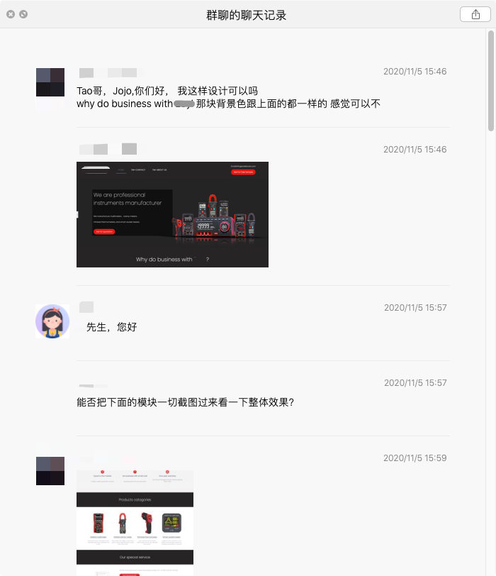 外贸建站,谷歌推广,谷歌白帽SEO,谷歌SEO,谷歌SEM