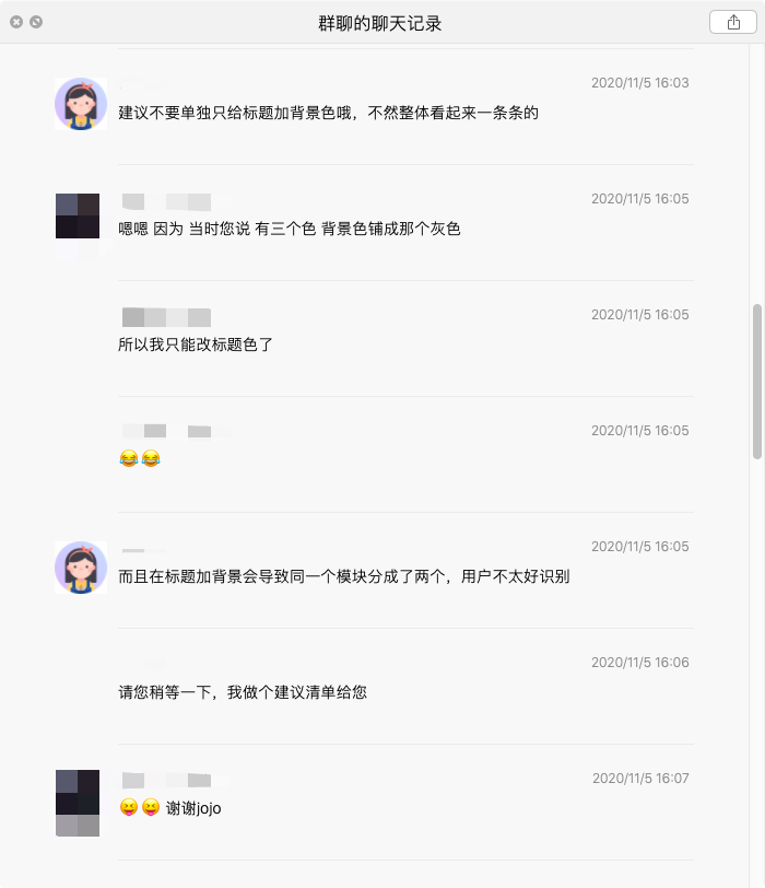 外贸建站,谷歌推广,谷歌白帽SEO,谷歌SEO,谷歌SEM