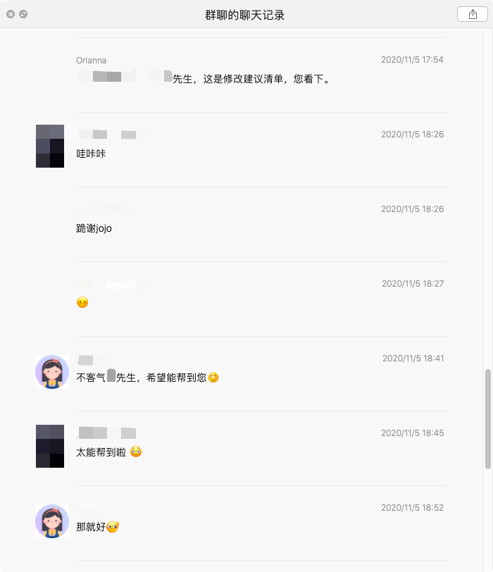 外贸建站,谷歌推广,谷歌白帽SEO,谷歌SEO,谷歌SEM