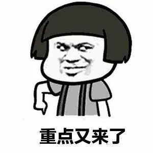 - 专注于询盘的外贸建站、谷歌推广、白帽SEO|九亿全球赢销 重点来了表情