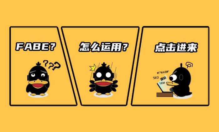让客户买单的外贸文案 - 专注于询盘的外贸建站、谷歌推广、白帽SEO|九亿全球赢销 让客户买单的外贸文案该这么写!